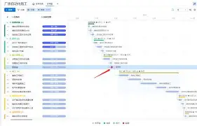 开云-意甲亚特兰大最新消息