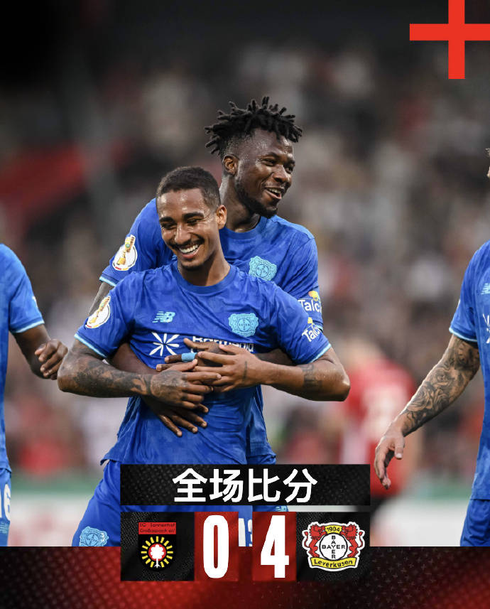 开云app-包含德国杯关键时刻再迎强敌，密尔沃基雄鹿绝杀压哨，主帅态度——引发热议，数据趋势出现新变化的词条